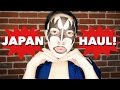 JAPAN HAUL | Clothing, Home Goods, Gifts! | soothingsista