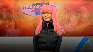 ละมุน! ‘โอบ โอบขวัญ’ แชมป์เดอะวอยซ์ 5 เปิดตัวซิงเกิ้ลใหม่ “อุ่นหัวใจ” สไตล์ R&B POP