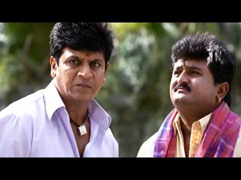 Shivanna Caught His Sister RED-HANDED 😱 ಶಿವ ರಾಜ್‌ಕುಮಾರ್ ತಮ್ಮ ಸಹೋದರಿಯನ್ನು ಒಬ್ಬ ಹುಡುಗನೊಂದಿಗೆ ನೋಡಿದರು 🔥