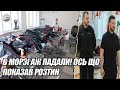 В морзі АЖ ПАДАЛИ! ОСЬ ЩО ПОКАЗАВ РОЗТИН-вбивство. МІНІСТРА БІЛЬШЕ НЕ МАЄ: це кінець. Його прибрали