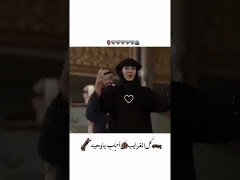 ليت حبك في الحشا عابر سبيل بدر العزي أسأل المشتاق تصميم شيلات