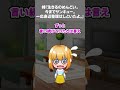 【2ch黒い過去スレ】姉『生きるのめんどい。今までサンキュー。一応身辺整理はしといたよ。』#黒い過去 ＃怖いスレ