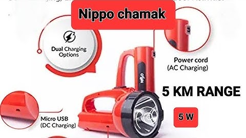 Nippo Chamak 5W LED Rechargeable Led Torch BIG BATTERY BACKUP PART -1. Unboxing & First impressions