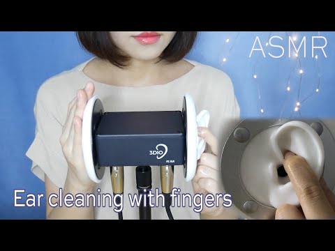 ASMR Oil Ear cleaning with fingers | 耳介をオイル指かき 耳を塞ぐ | No Talking |