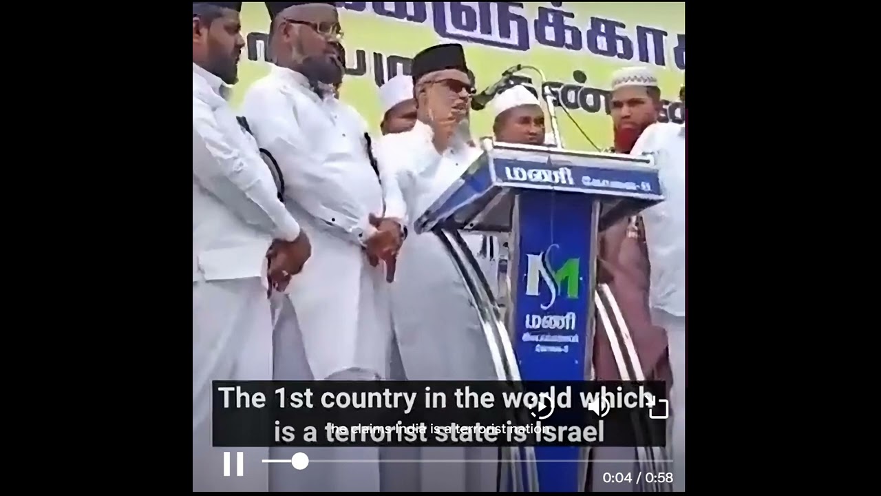 Explosive Revelation: Tamil Nadu Religious Leader's Scandalous Comment Shakes India!