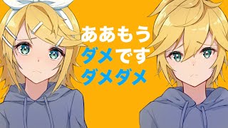 DAMEDAME