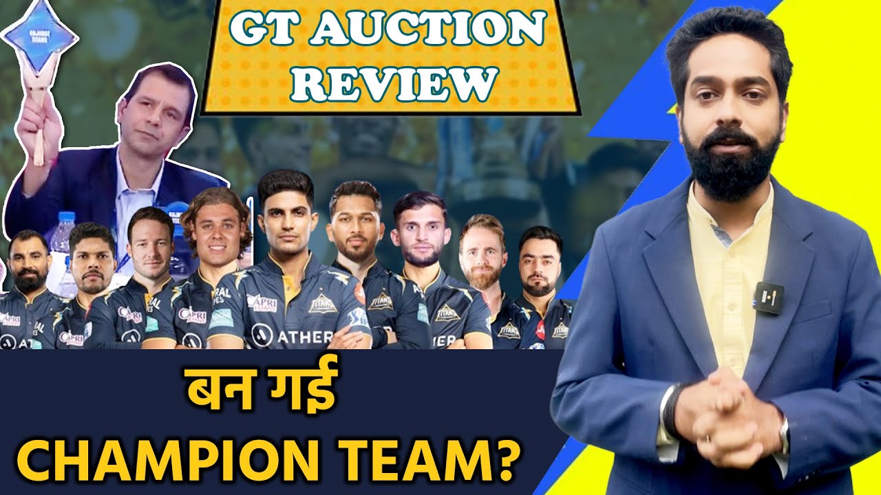 Gujarat Titans IPL 2024 Auction Review - Masterclass in Squad Building!