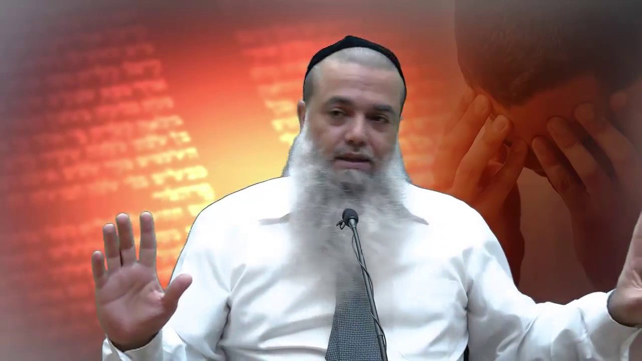 הפתרון לדיכאון - הרב יגאל כהן - שידור חוזר HD