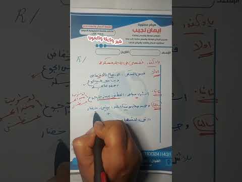 مريض سكر ونفسي فى حاجة مسكرة أعمل إيه 