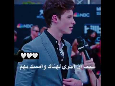 المغني شون يبحث عن بتس و قال 1000 انو ممكن يقوم بعمل معهم Bts Army ارمي