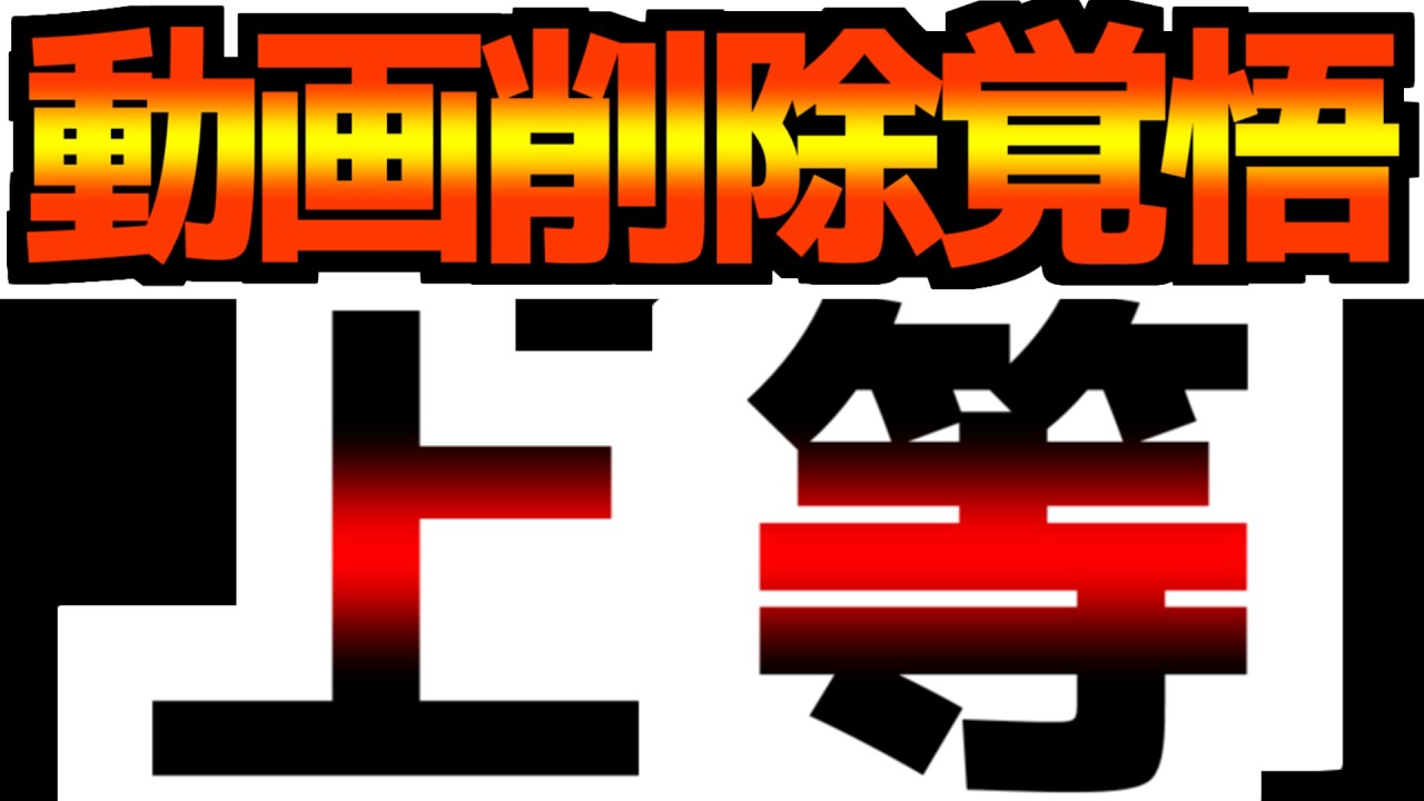なるほど、地下資源な。
そういうことか。めっちゃ納得。
そりゃぁ、米国が手放すわけないわな。 

https://youtube.com/watch?v=O2Ss78eZaS0&si=zw8oep-v...