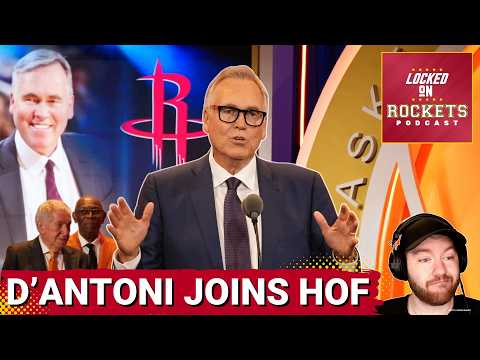 Former Rockets Coach Mike D'Antoni HALL OF FAME Induction | 17-18 Houston BEST Non-Title Team EVER?