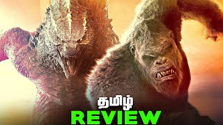 Godzilla x Kong The New Empire Tamil Movie Review (தமிழ்)