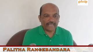 Range Bandara Says Government Joking To Ranil When He Says Ready For Anther Covid Wave Apuru Gossip