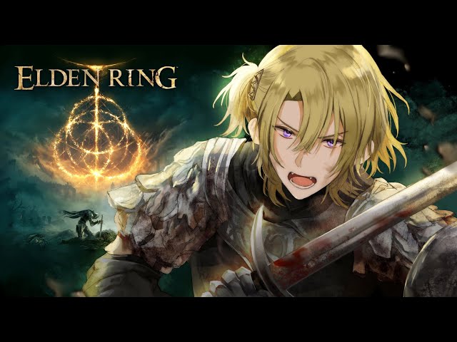 【ELDEN RING】HOLY WOW I LOOOOOOOOOOOVE ELDEN RING POOOOOOOOOOOG【NIJISANJI EN | Luca Kaneshiro】のサムネイル