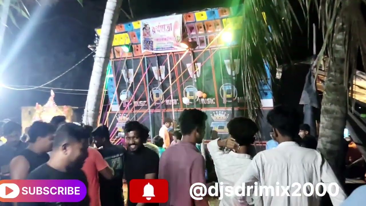 P music prejant mayna theke 😰