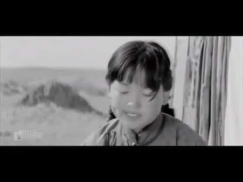 Тан руу нүүж явна киноны хэсгээс