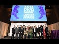 2018 Asia Game Changer Awards