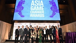 2018 Asia Game Changer Awards