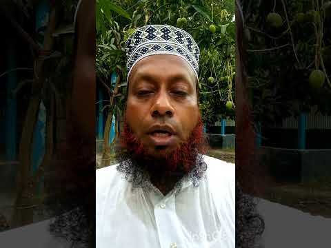 প্রতিশোধ নয় বরং ধৈর্য ধরুন, আল্লামা মুফতি রফিকুল ইসলাম মিরাজী 01735746101
