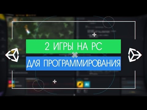 [UNITY3D] 2 ИГРЫ ДЛЯ ПРОГРАММИРОВАНИЯ (CodinGame, Code Hunt)