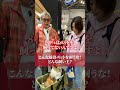 犬を捨てる人ってどう思います？