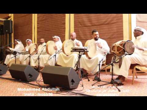 واعليه وا على حالي الفنان الكويتي سعود المزيعل 2017