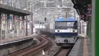 EF210形137号機+コキ26両 貨物列車 通過 @三原駅