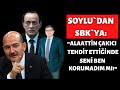 Süleyman Soylu ile Sezgin Baran Korkmaz arasında neler konuşuldu? (YENİ BİLGİLER)