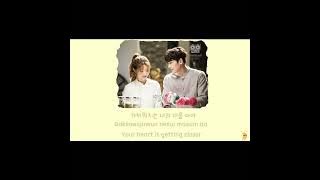 Suspicious Partner Original Soundtrack