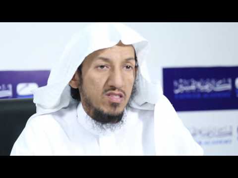 برنامج ابن كثير - م2 - تفسير آيات الأحكام (2) - د. عبد الحكيم القاسم - المحاضرة 10