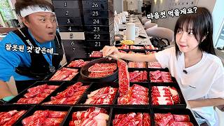 정준하님이 밥 사주신다해서 20인분 먹었더니..🤣 짜장면 대결 성사됐습니다🔥