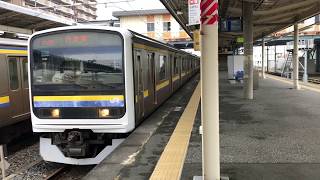 209系2100番台マリC604編成君津発車