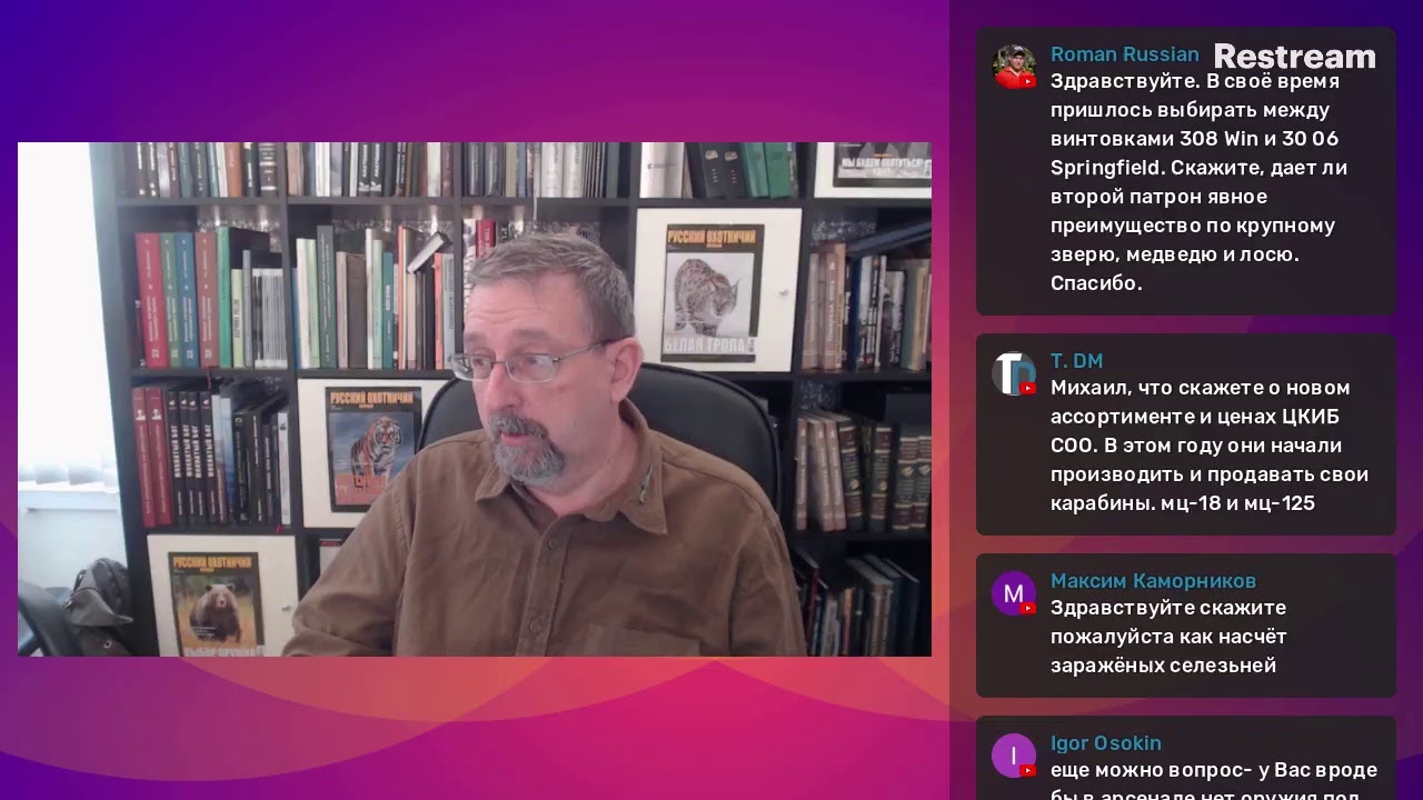Выбор оружия: какое оружие и сколько нужно российскому охотнику?