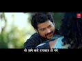 Dev Pagli : O Janevale Dagabaj Ho Gaye || New Latest Hindi Song 2021 || Gangani Music Mp3 Song