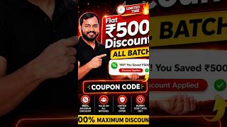pw batch coupon code | pw coupon code2027 batch | pw coupon code 2026 batch #pwcouponcode