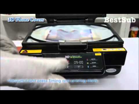 სუბლიმაციური ვაკუუმური აპარატი