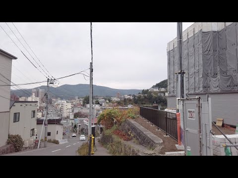 #309    2024年10月3日　オタル４　錦町からウォーキング