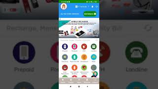 India Gate pay screenshot 4