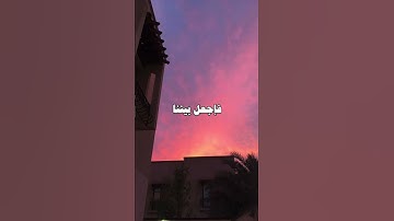 تلاوة جميلة للشيخ محمد أيوب رحمه الله