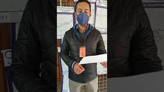 VID 20220118 WA0009