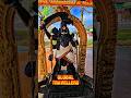 சக்திவாய்ந்த வீரன் – Powerful warrior #shorts