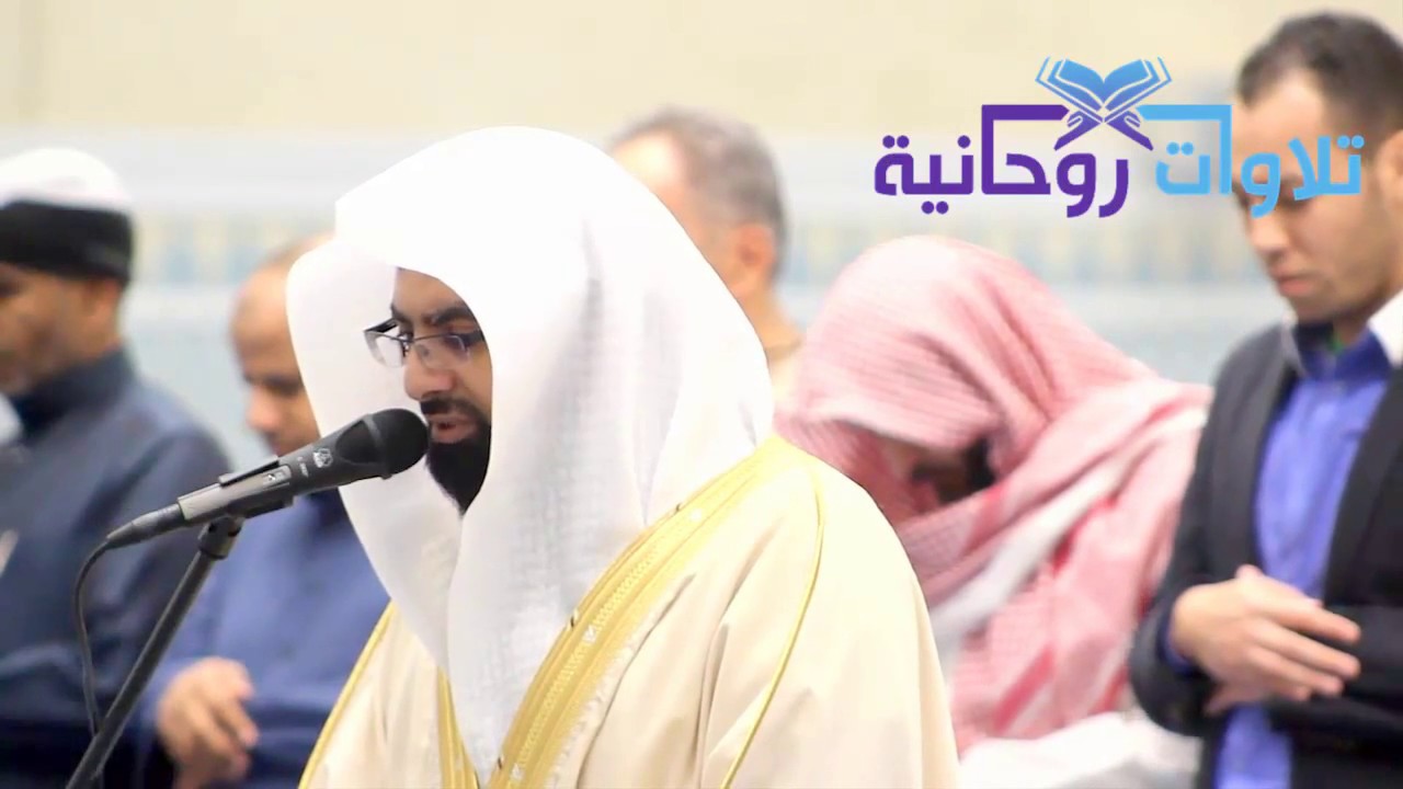 اتقوا ربكم، وأطيعوه بامتثال أوامره | عشائية رائعة للشيخ ناصر القطامي