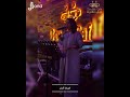 الفنانة أفنان في دبل كافية