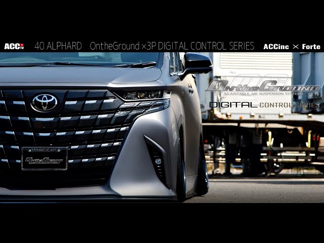 ACCtv 40 アルファード ガンメタ /3P DIGITAL CONTROL/OntheGround by