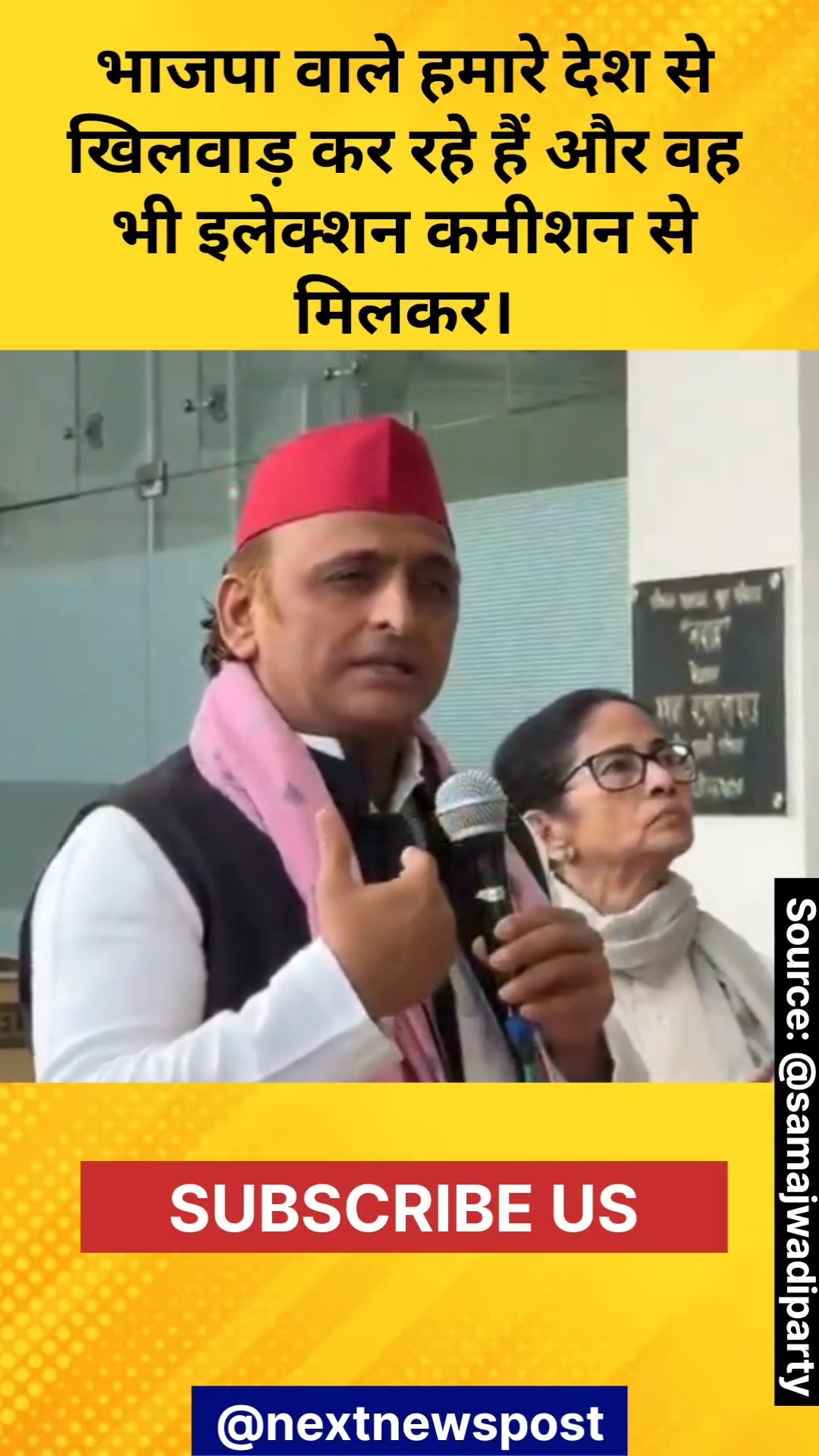 🆕 ताजा अपडेट - ShareChat