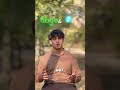 Sage & XERO are basics | Practical Training | Orinex Training
