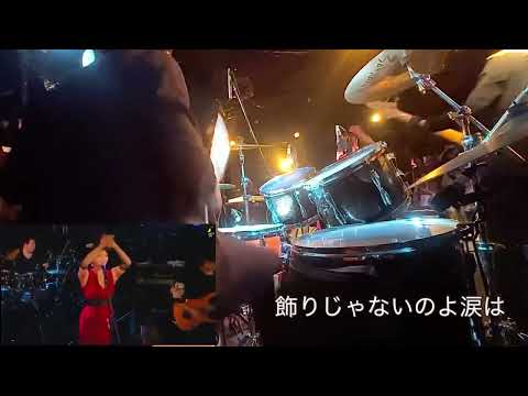 飾りじゃないのよ涙は  Drum cover 【JIMI2228】
