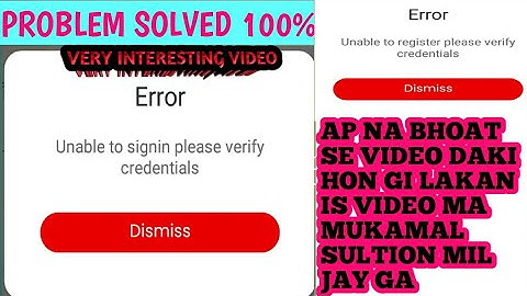 B love network | Unable to sign in please verify credentials | #b_love_network #youtubevideo