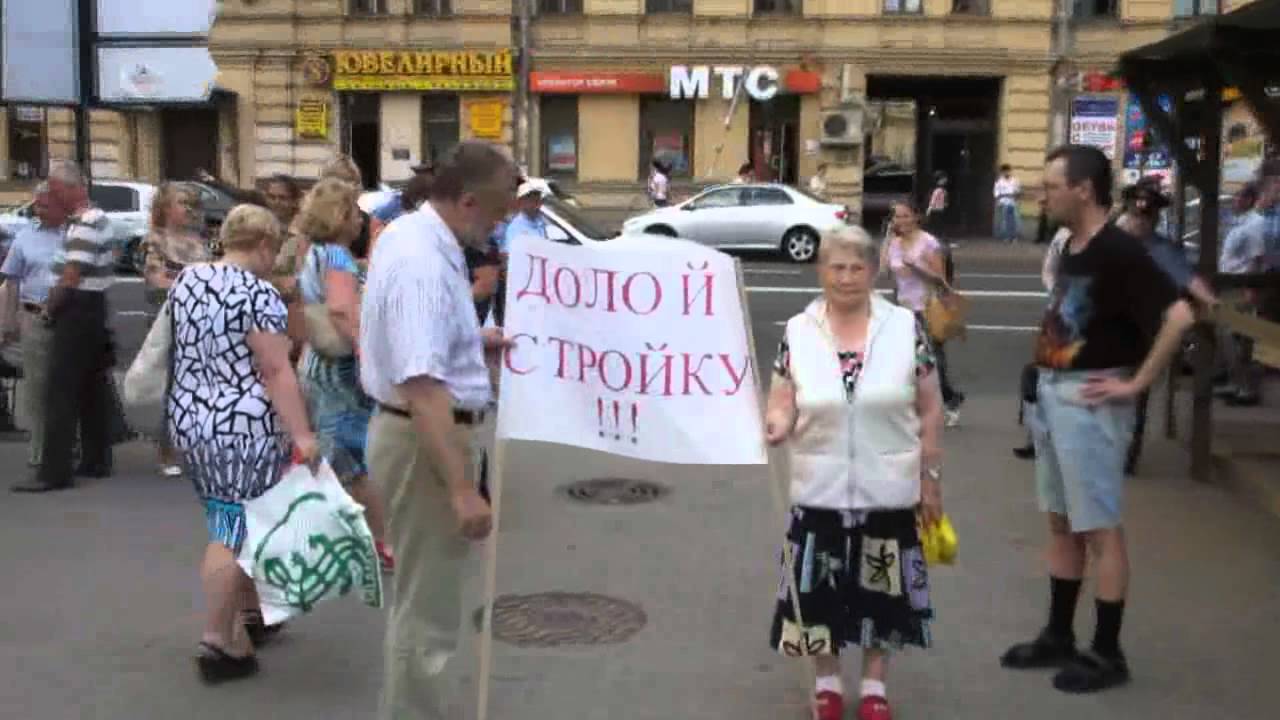 Сбор подписей против стройки у 